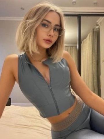 Лина